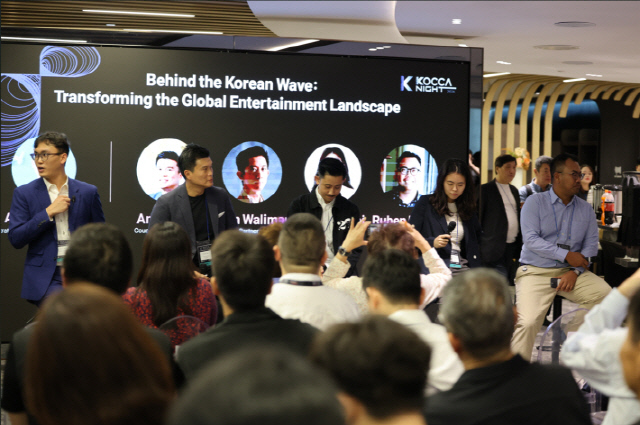 스위치 2024 부대 행사. 콘진원 제공